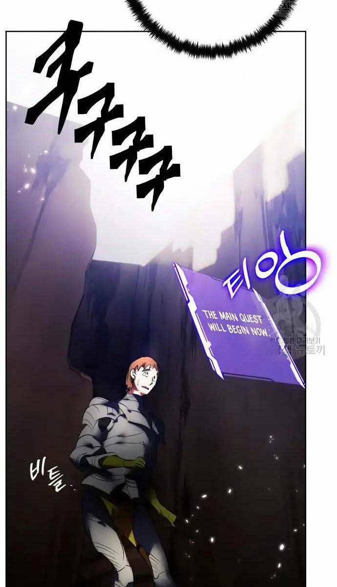 Trở Lại Thành Người Chơi 118 trang 27