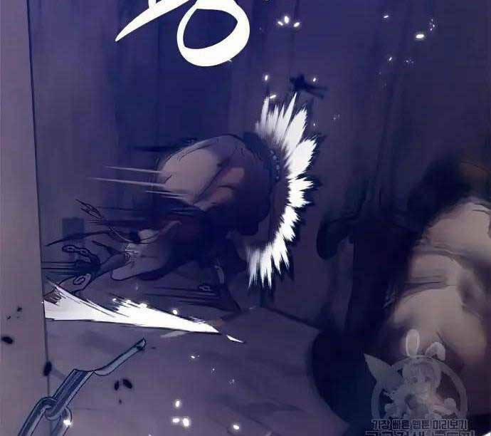 Trở Lại Thành Người Chơi 118 trang 30