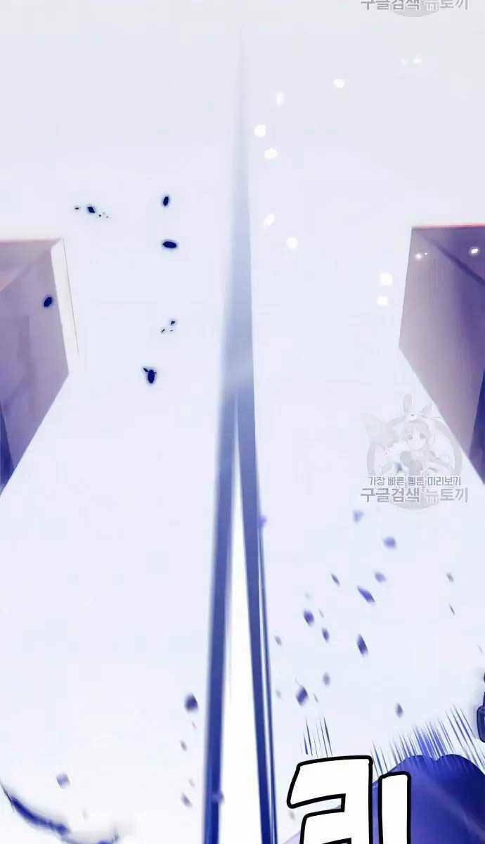 Trở Lại Thành Người Chơi 118 trang 38