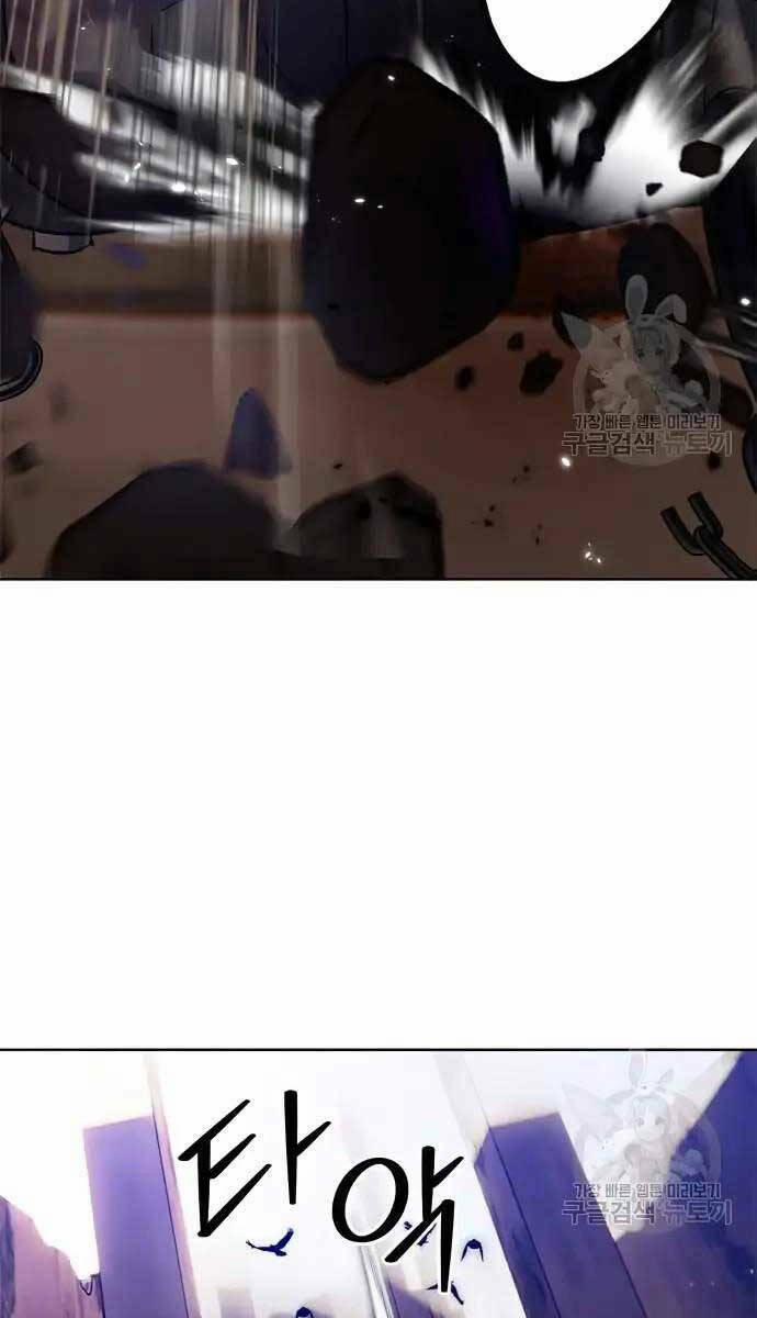 Trở Lại Thành Người Chơi 118 trang 40