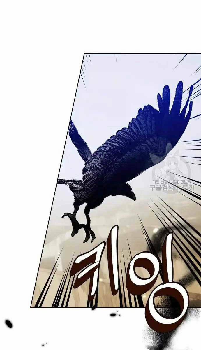 Trở Lại Thành Người Chơi 118 trang 47