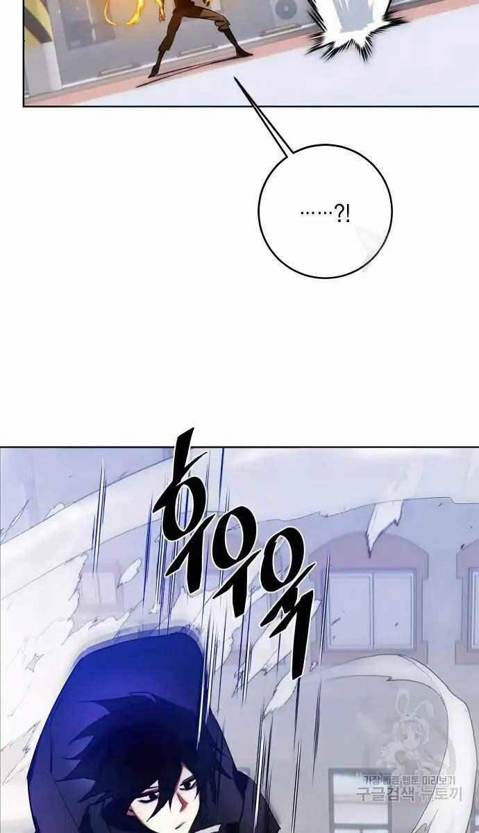 Trở Lại Thành Người Chơi 118 trang 75