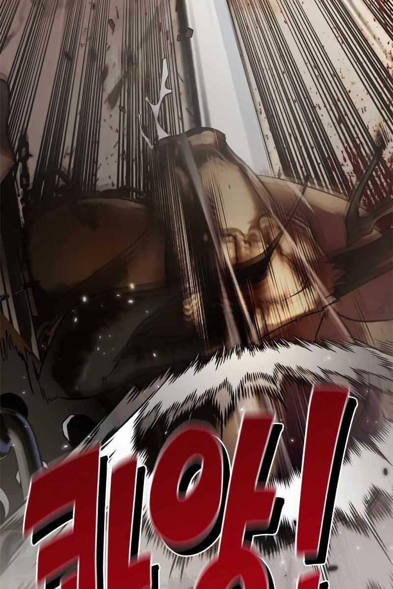 Trở Lại Thành Người Chơi 119 trang 12