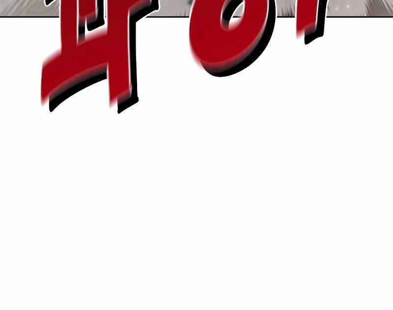 Trở Lại Thành Người Chơi 119 trang 13