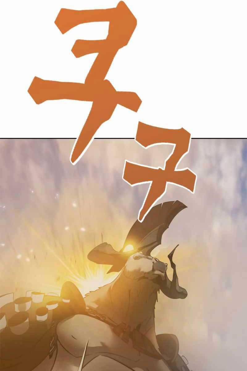 Trở Lại Thành Người Chơi 119 trang 40