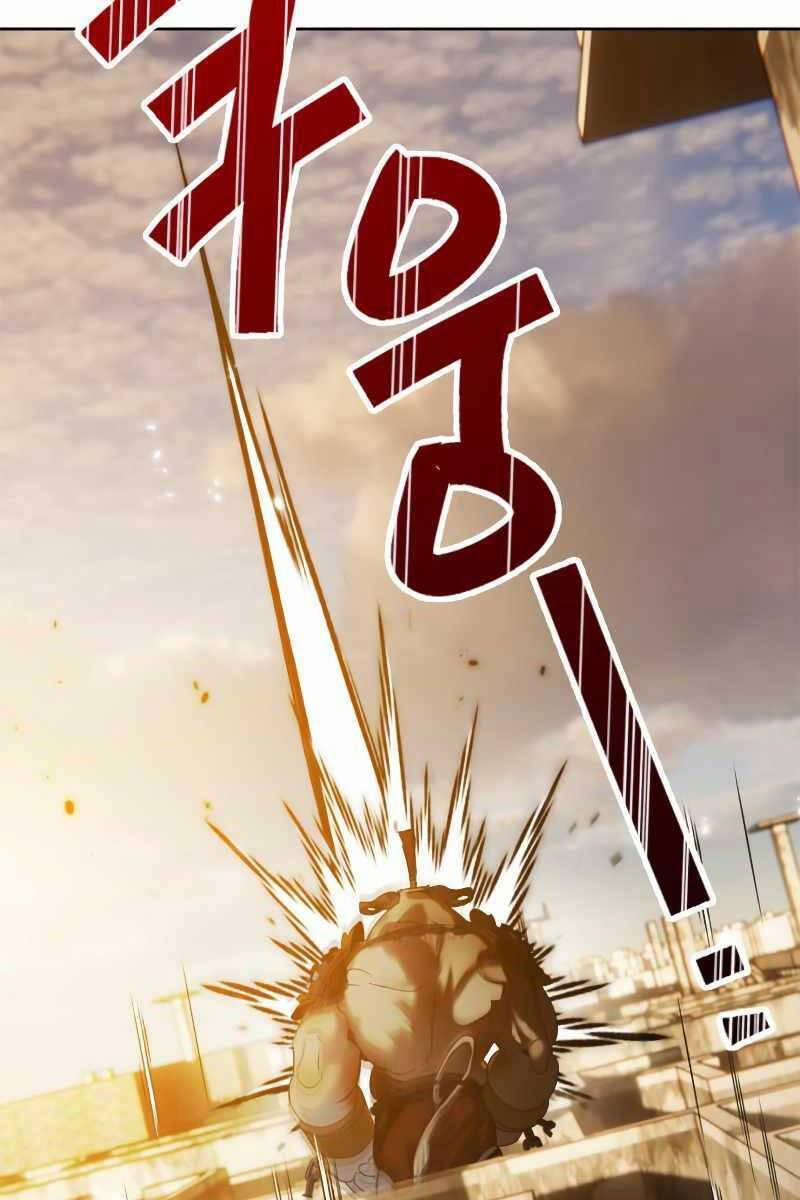 Trở Lại Thành Người Chơi 119 trang 43