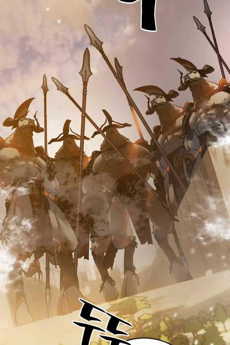 Trở Lại Thành Người Chơi 119 trang 51