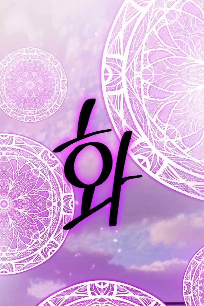 Trở Lại Thành Người Chơi 119 trang 71