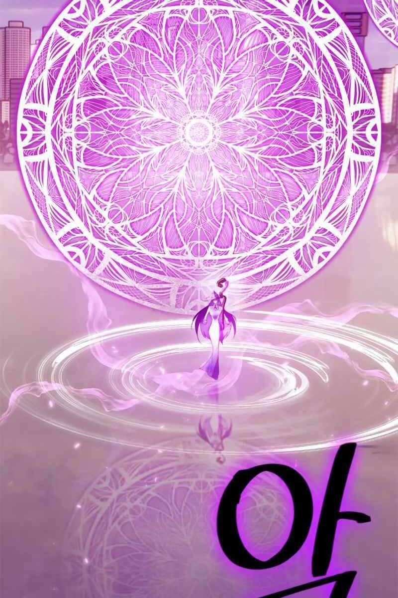 Trở Lại Thành Người Chơi 119 trang 72