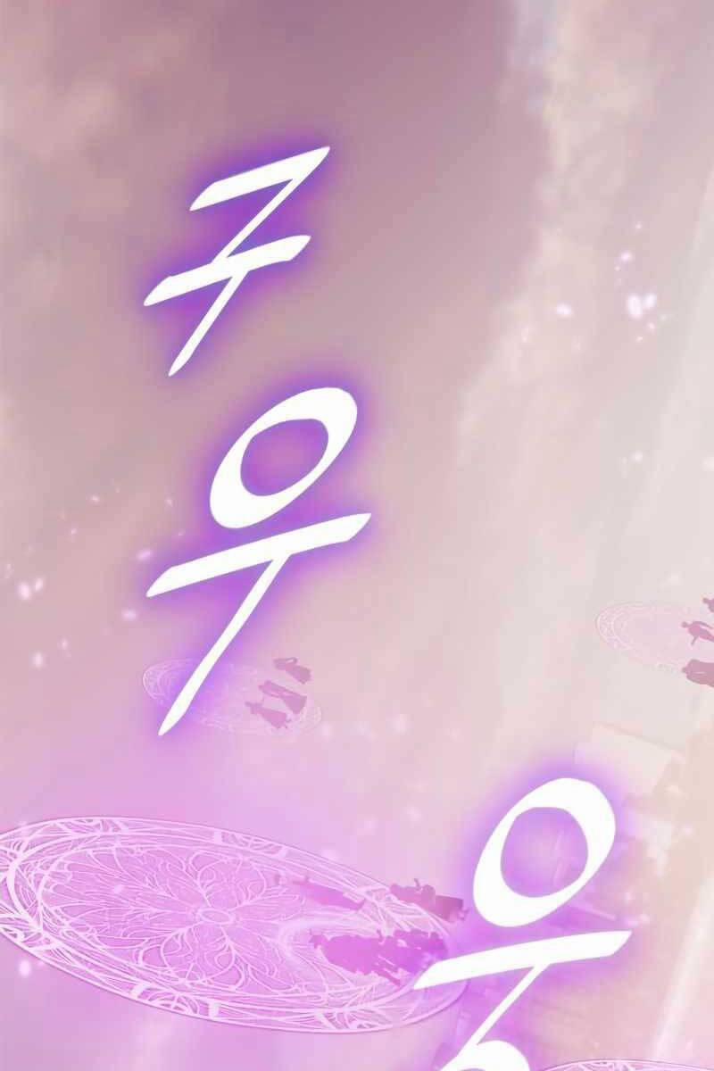 Trở Lại Thành Người Chơi 119 trang 82