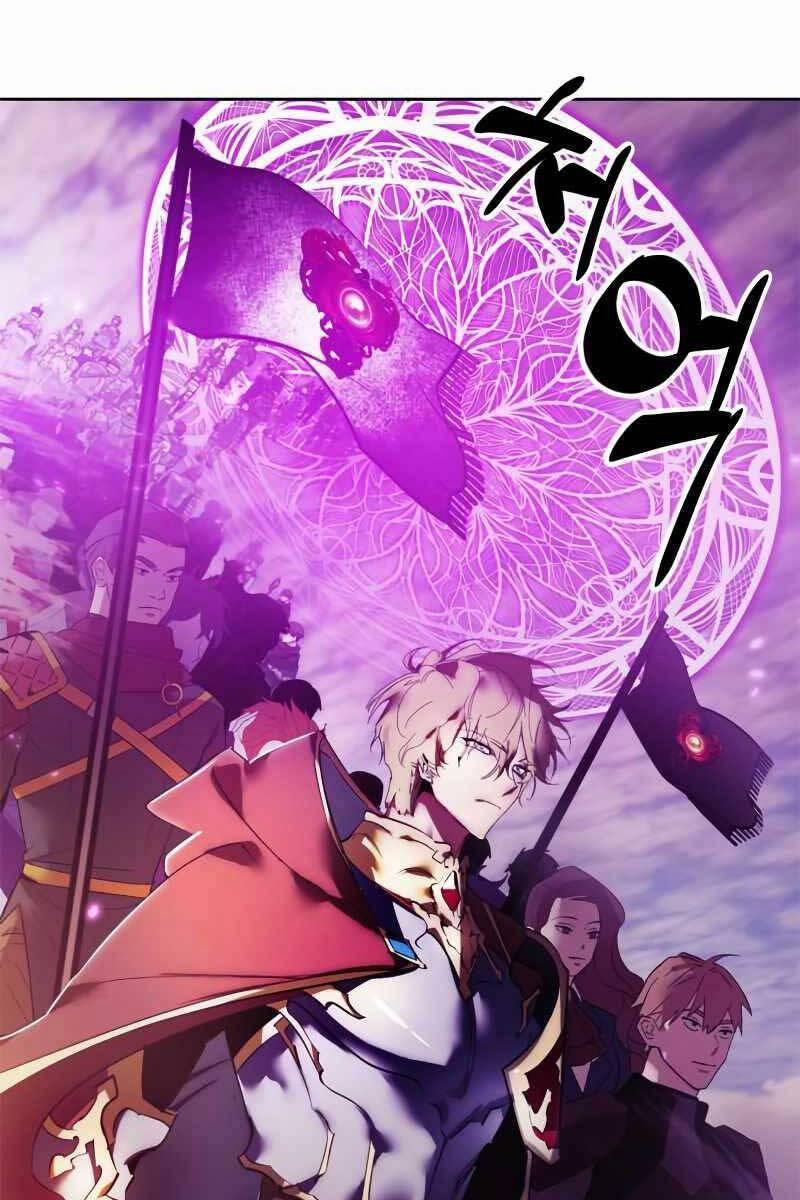 Trở Lại Thành Người Chơi 119 trang 85