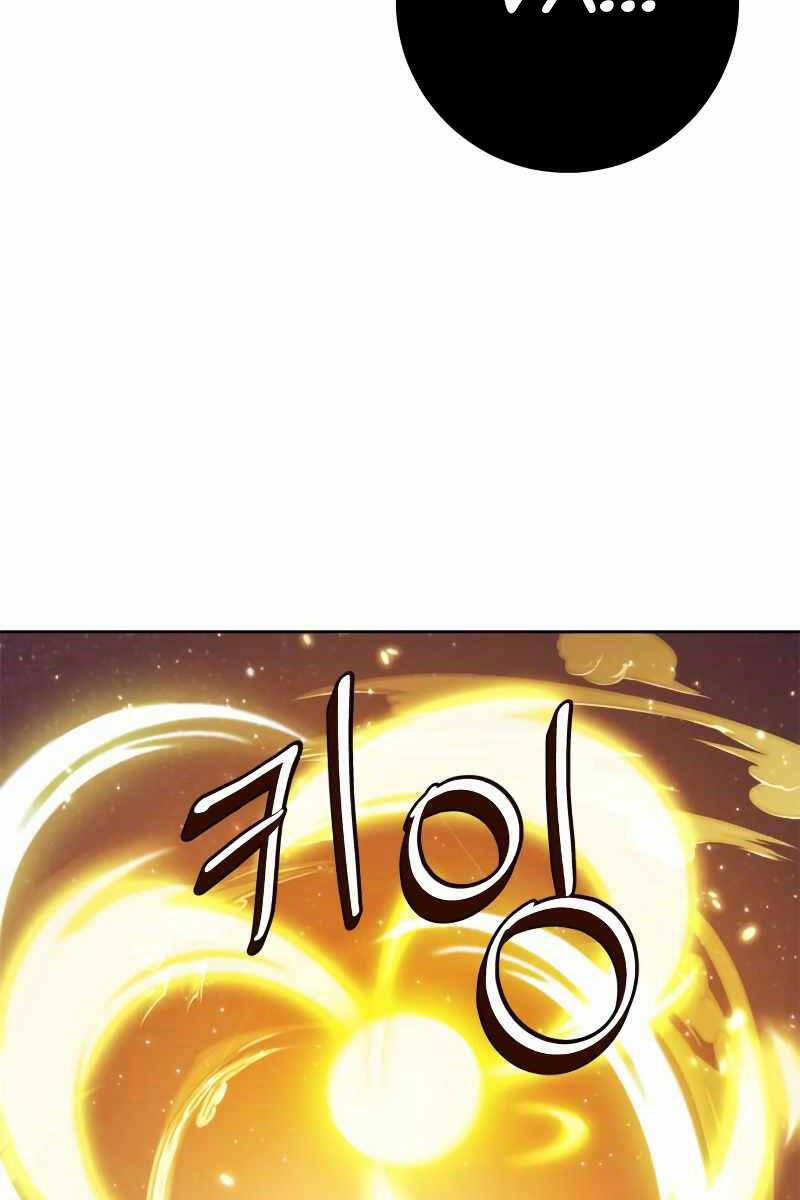 Trở Lại Thành Người Chơi 121 trang 103