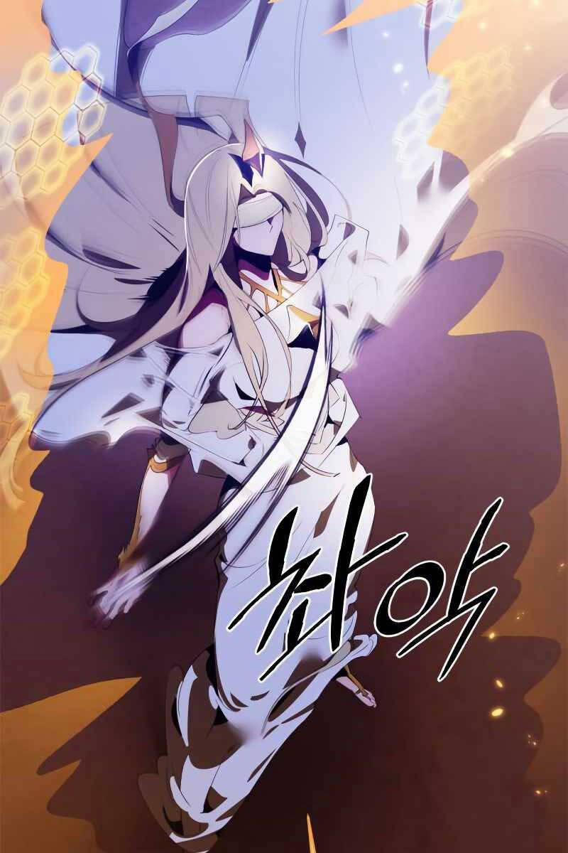 Trở Lại Thành Người Chơi 121 trang 116