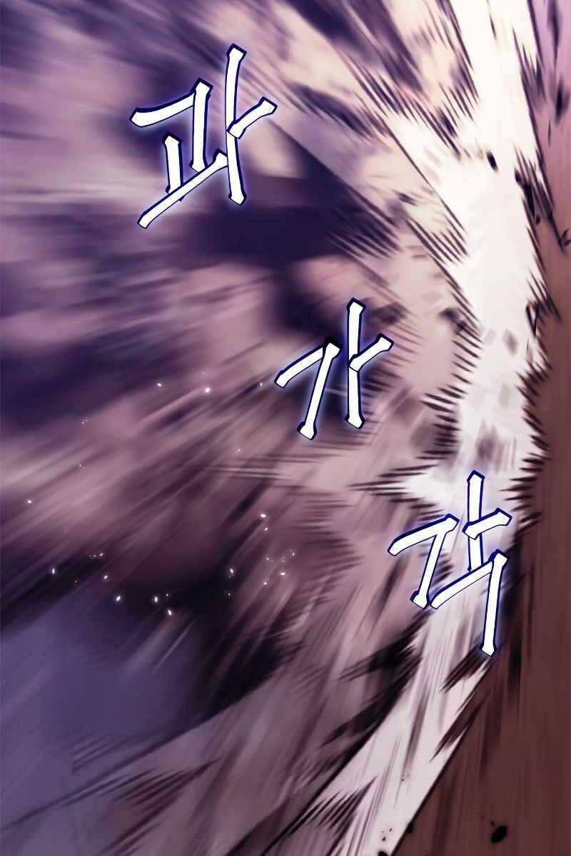 Trở Lại Thành Người Chơi 121 trang 36