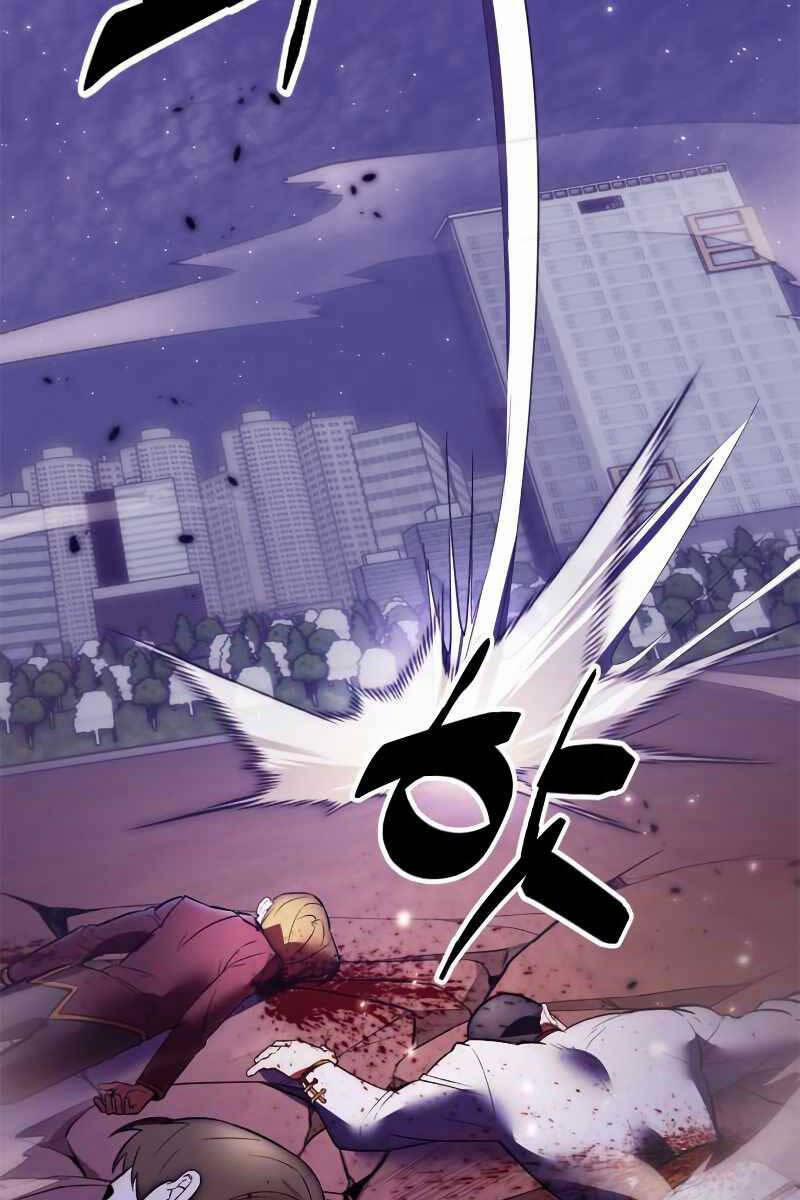 Trở Lại Thành Người Chơi 121 trang 43