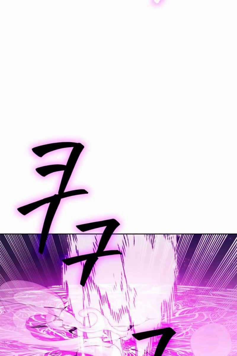 Trở Lại Thành Người Chơi 121 trang 5