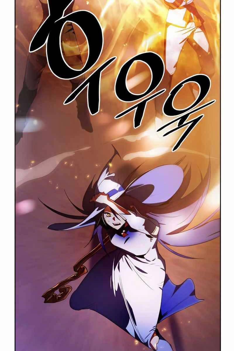 Trở Lại Thành Người Chơi 121 trang 55