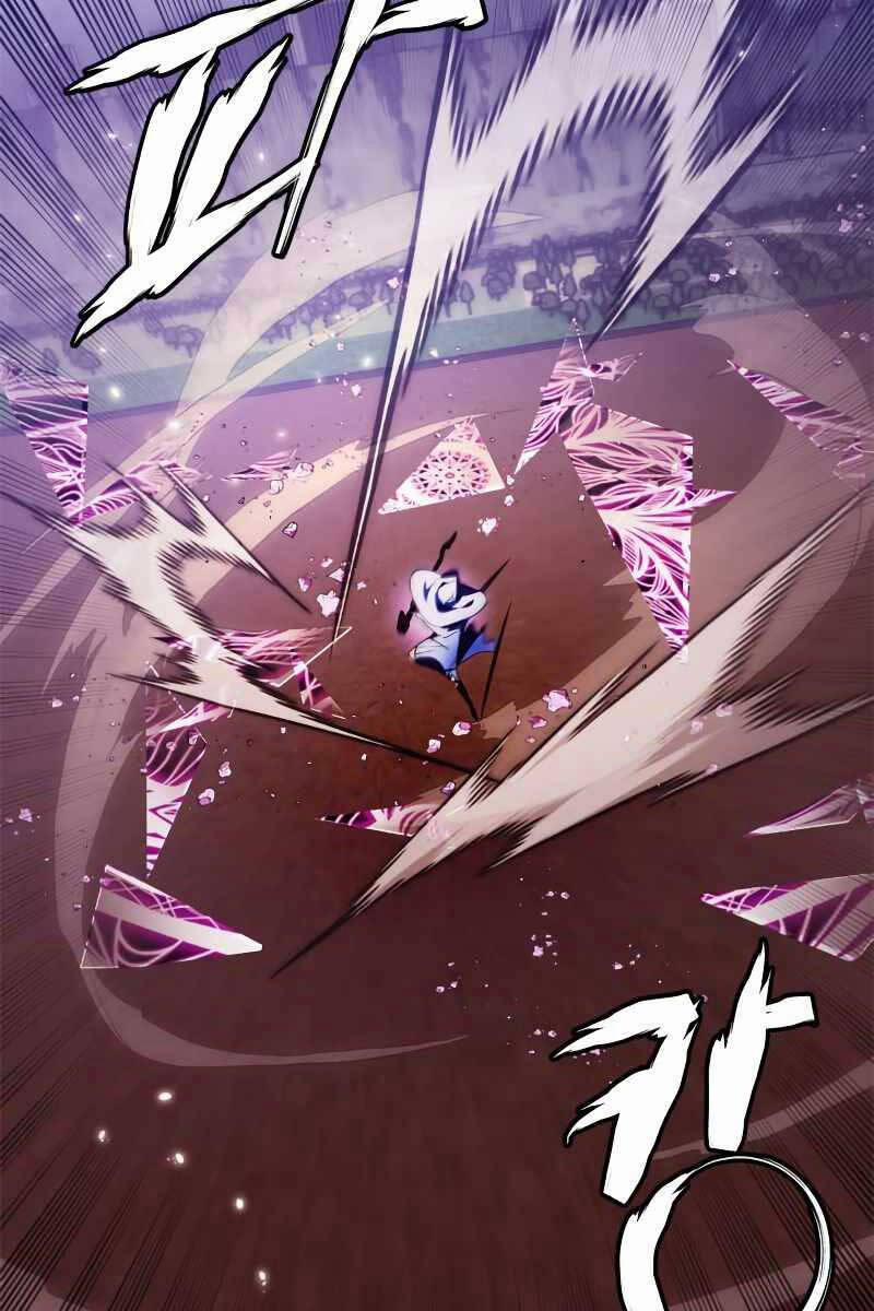 Trở Lại Thành Người Chơi 121 trang 8