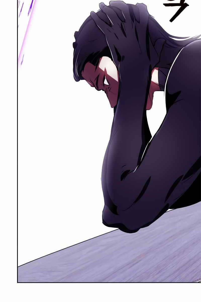 Trở Lại Thành Người Chơi 122 trang 120