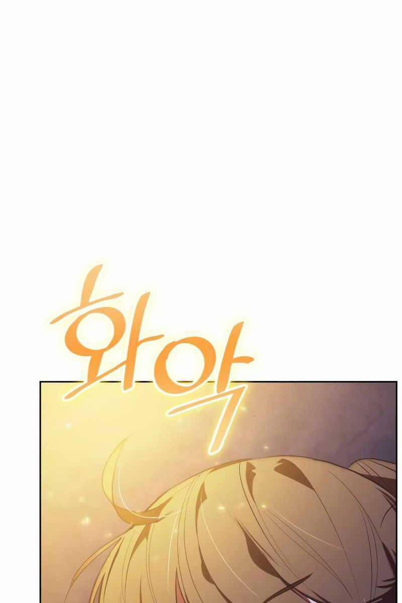 Trở Lại Thành Người Chơi 122 trang 19