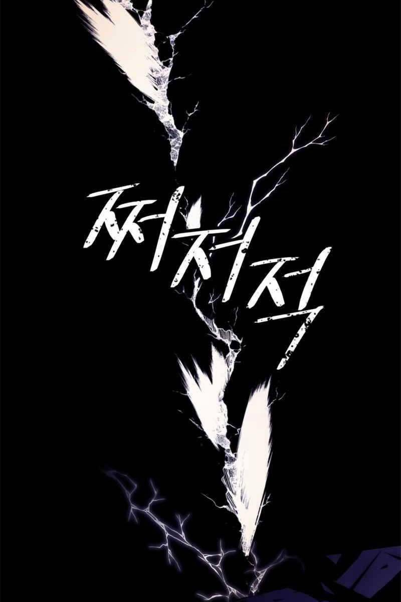 Trở Lại Thành Người Chơi 123 trang 113