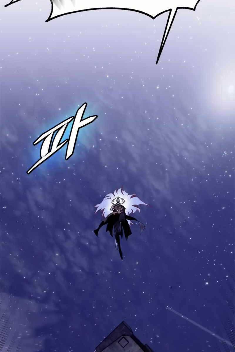 Trở Lại Thành Người Chơi 123 trang 26