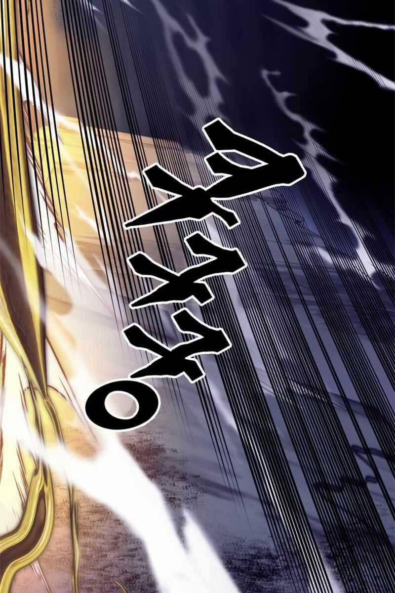 Trở Lại Thành Người Chơi 123 trang 73