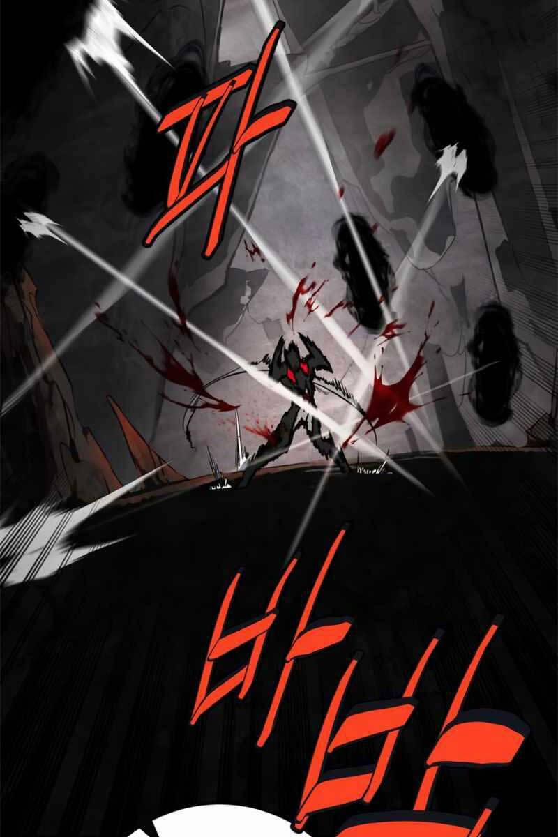 Trở Lại Thành Người Chơi 124 trang 122