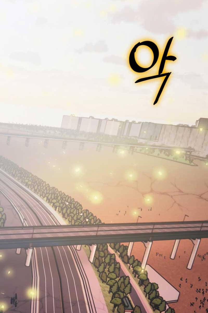 Trở Lại Thành Người Chơi 125 trang 2