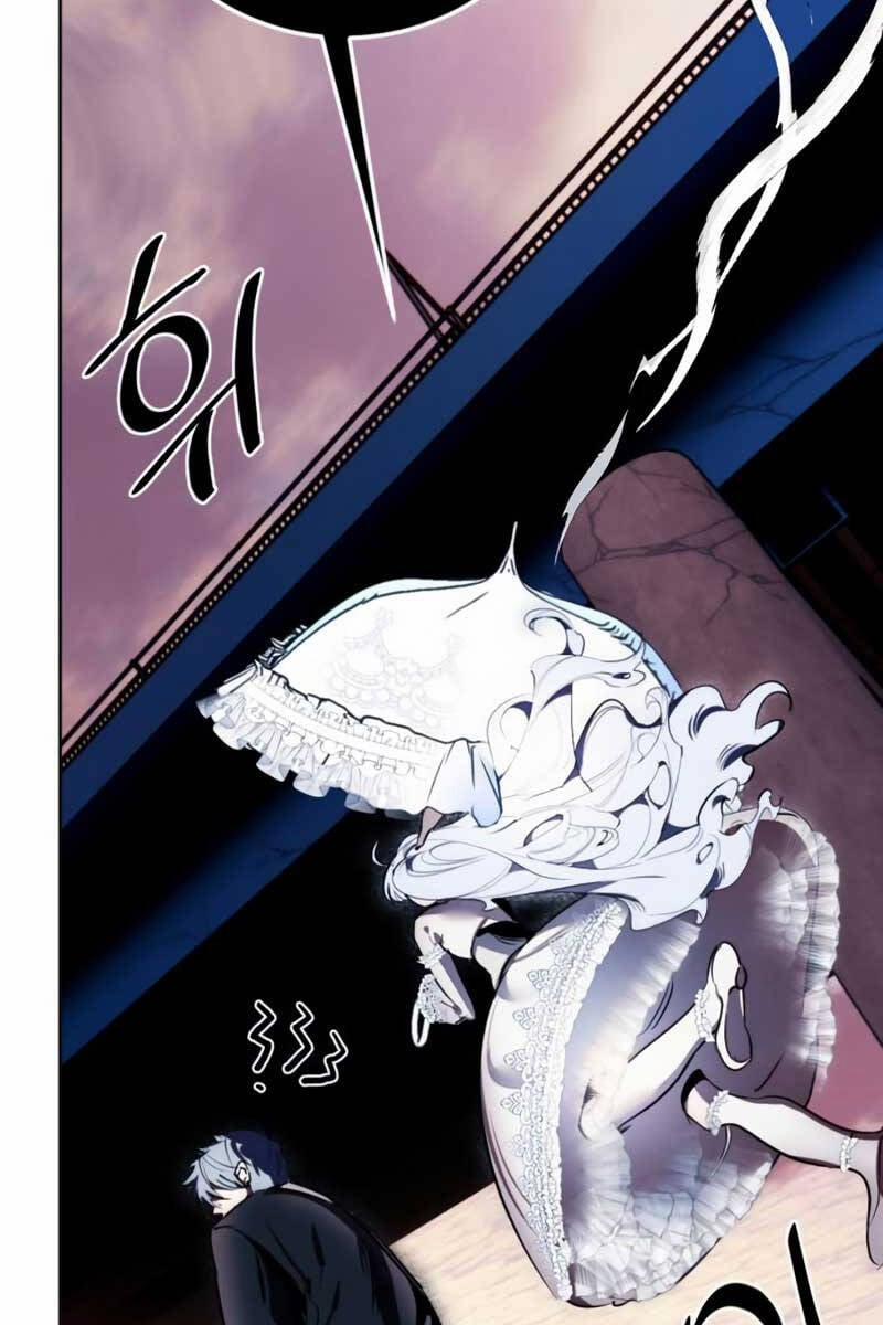 Trở Lại Thành Người Chơi 125 trang 20