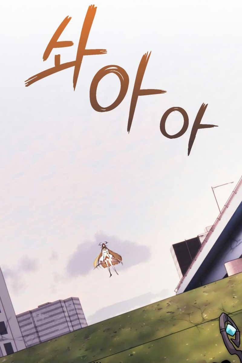 Trở Lại Thành Người Chơi 125 trang 32