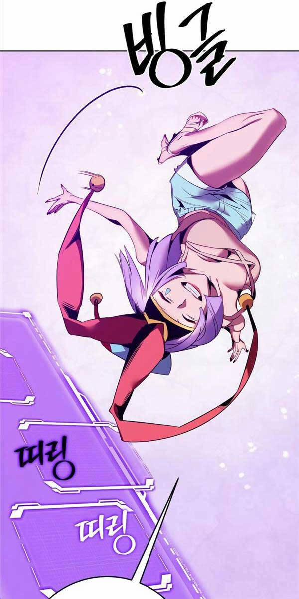 Trở Lại Thành Người Chơi 126 trang 58