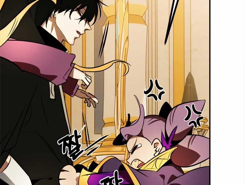 Trở Lại Thành Người Chơi 127 trang 135