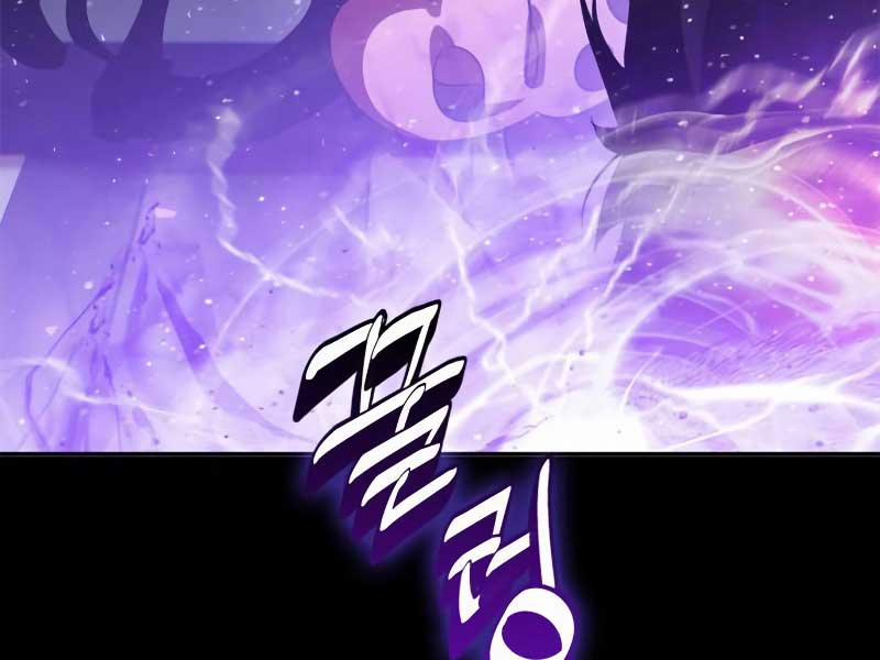 Trở Lại Thành Người Chơi 127 trang 62