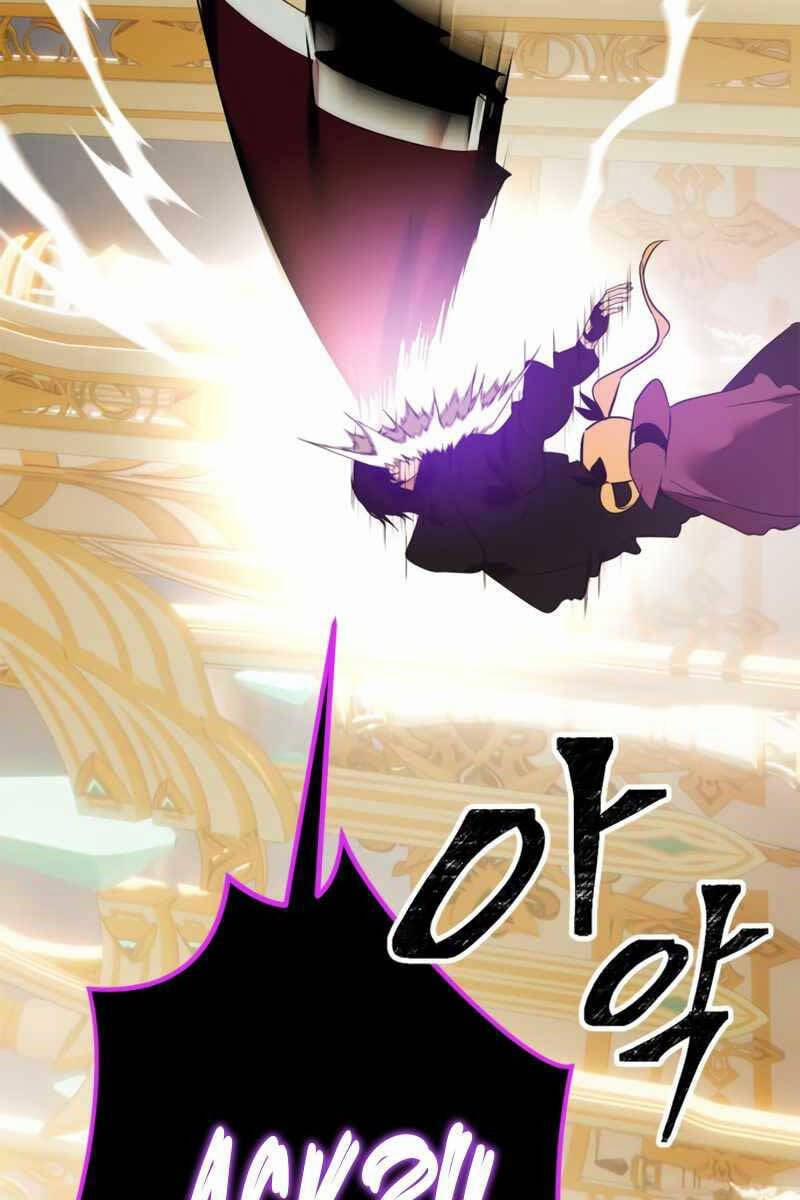 Trở Lại Thành Người Chơi 130 trang 106