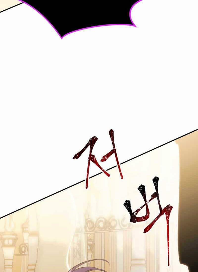 Trở Lại Thành Người Chơi 130 trang 111