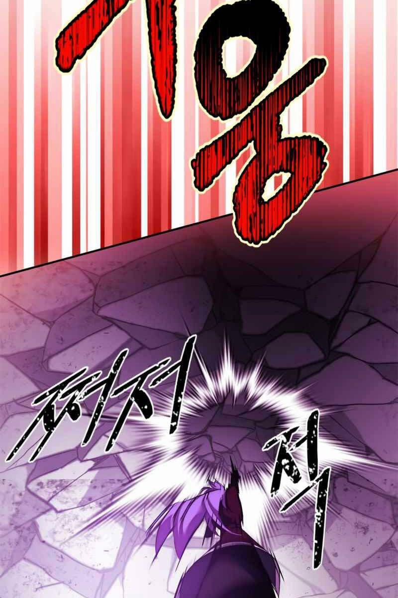 Trở Lại Thành Người Chơi 130 trang 18