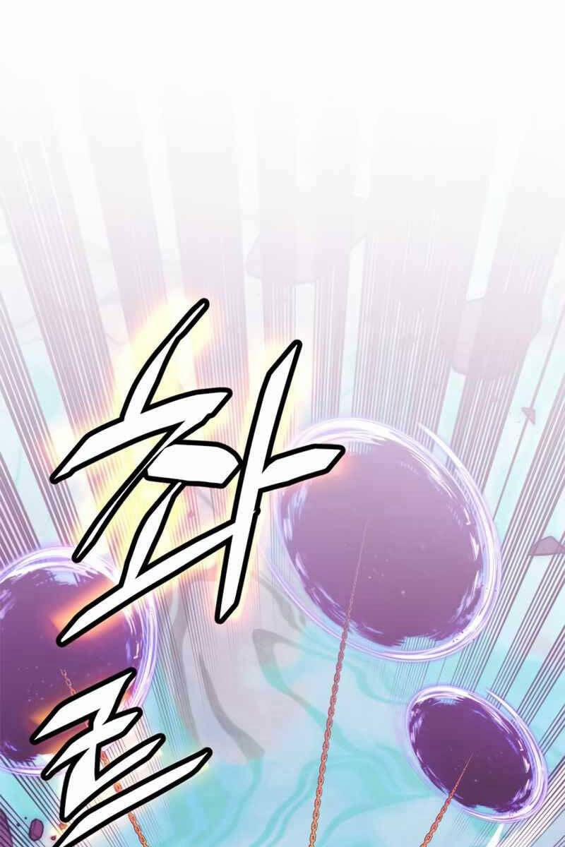 Trở Lại Thành Người Chơi 130 trang 56