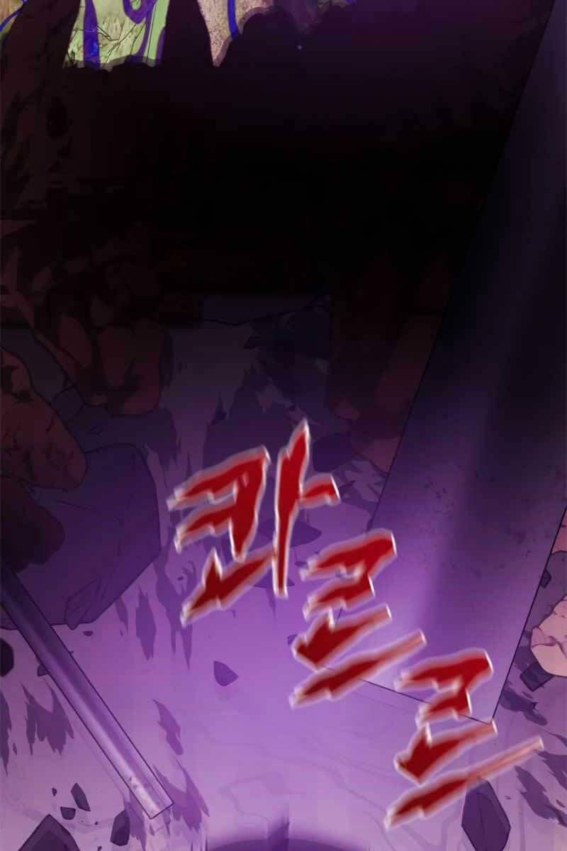 Trở Lại Thành Người Chơi 130 trang 6