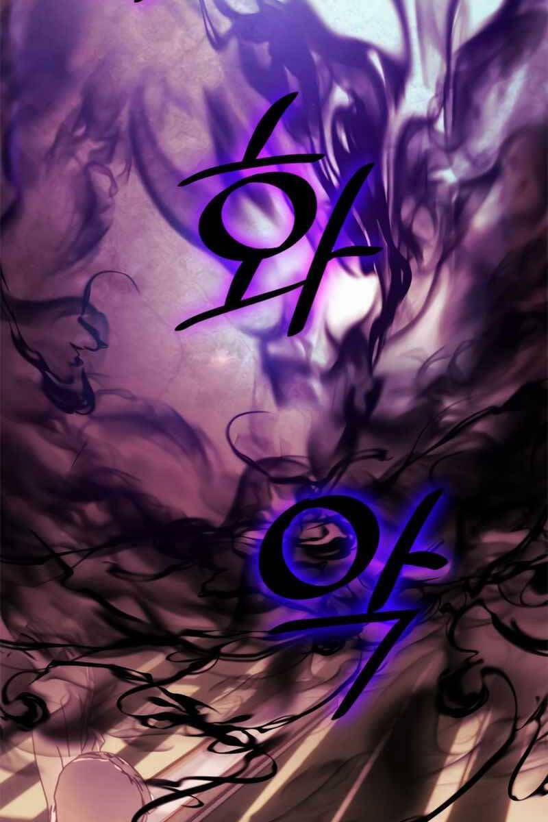 Trở Lại Thành Người Chơi 130 trang 97