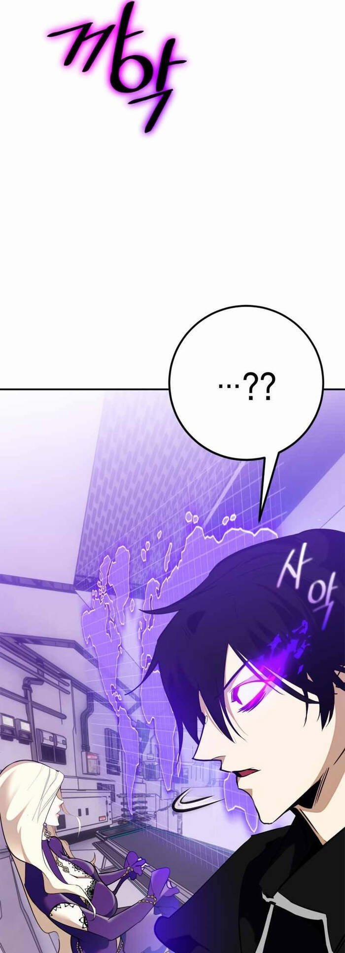 Trở Lại Thành Người Chơi 133 trang 23