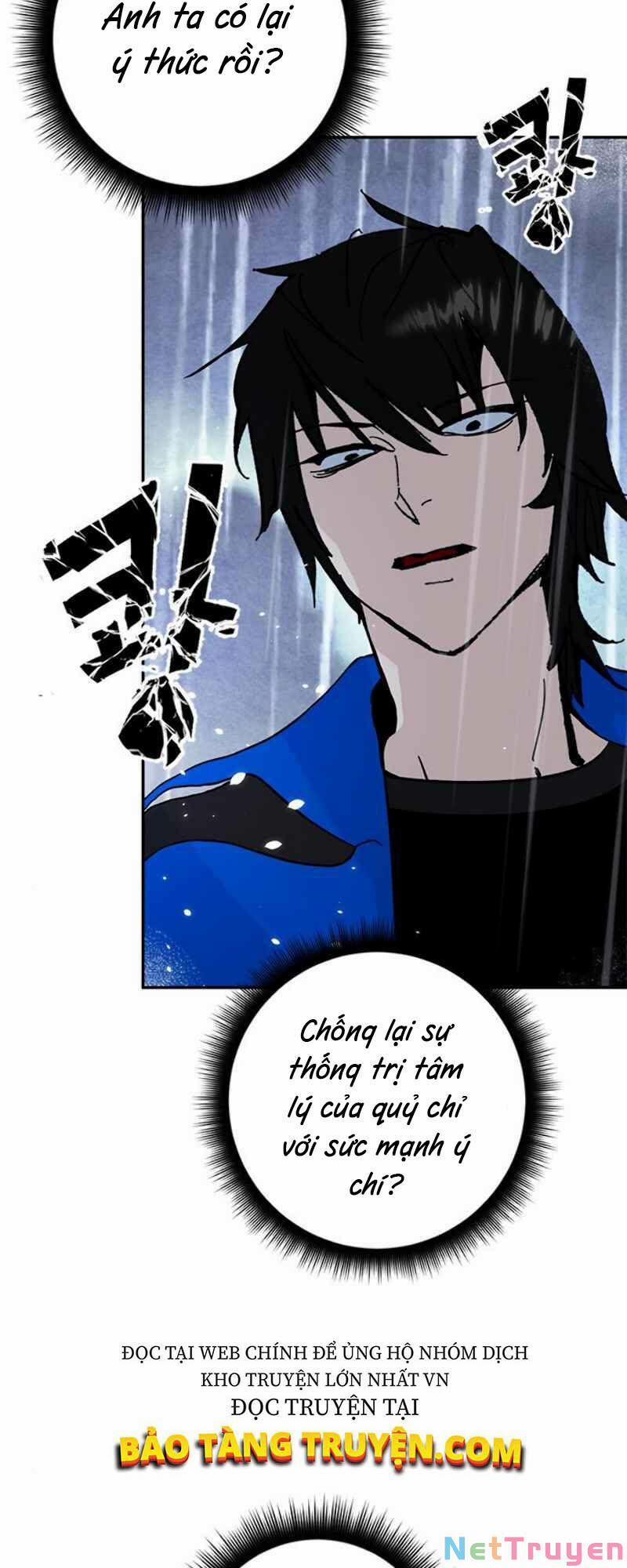 Trở Lại Thành Người Chơi 50 trang 23