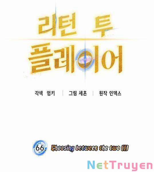 Trở Lại Thành Người Chơi 66 trang 17