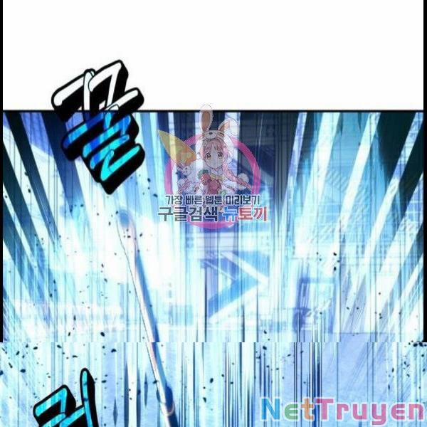 Trở Lại Thành Người Chơi 70 trang 0