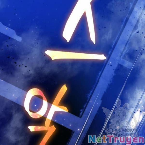 Trở Lại Thành Người Chơi 70 trang 109