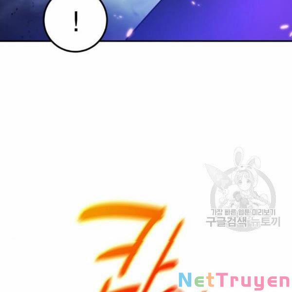 Trở Lại Thành Người Chơi 72 trang 10