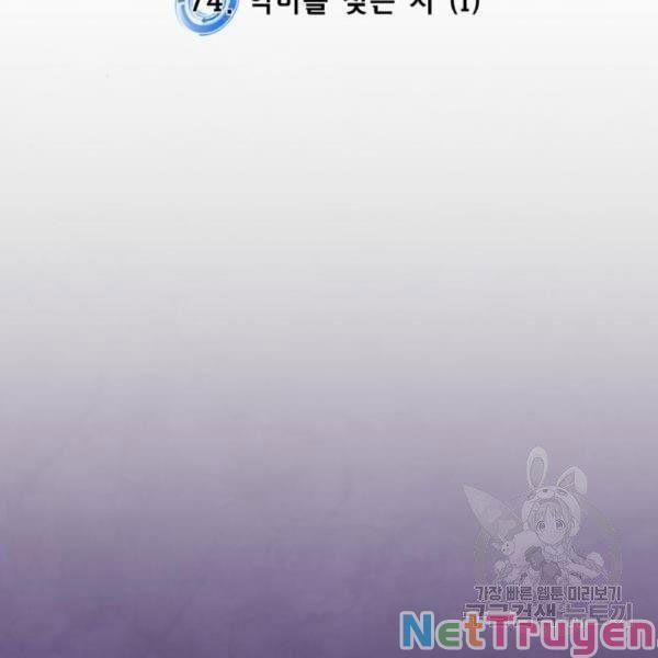 Trở Lại Thành Người Chơi 74 trang 32