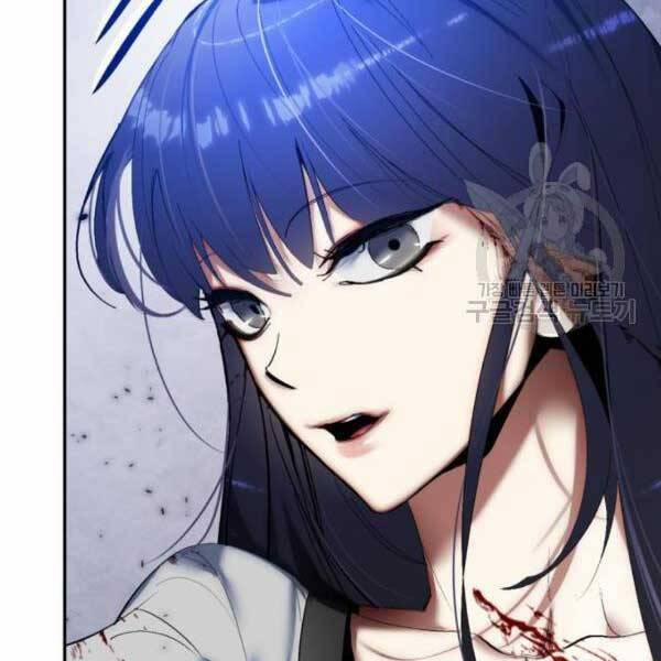 Trở Lại Thành Người Chơi 77 trang 126