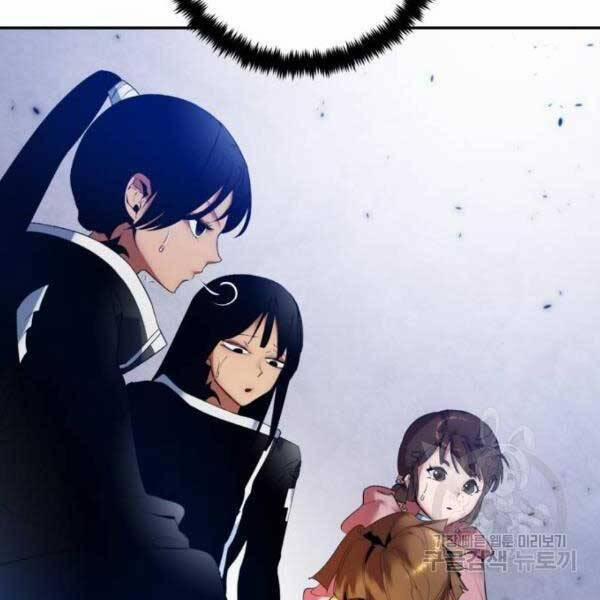 Trở Lại Thành Người Chơi 77 trang 158