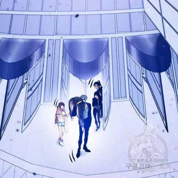 Trở Lại Thành Người Chơi 77 trang 163